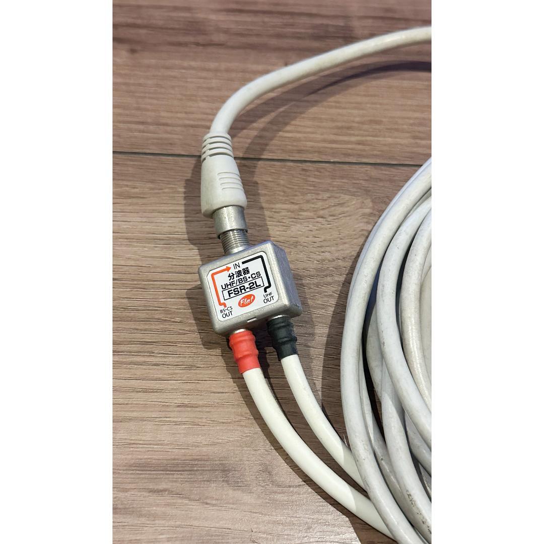 SONY BRAVIA 3D KDL-46HX800 3Dメガネ2個 セット