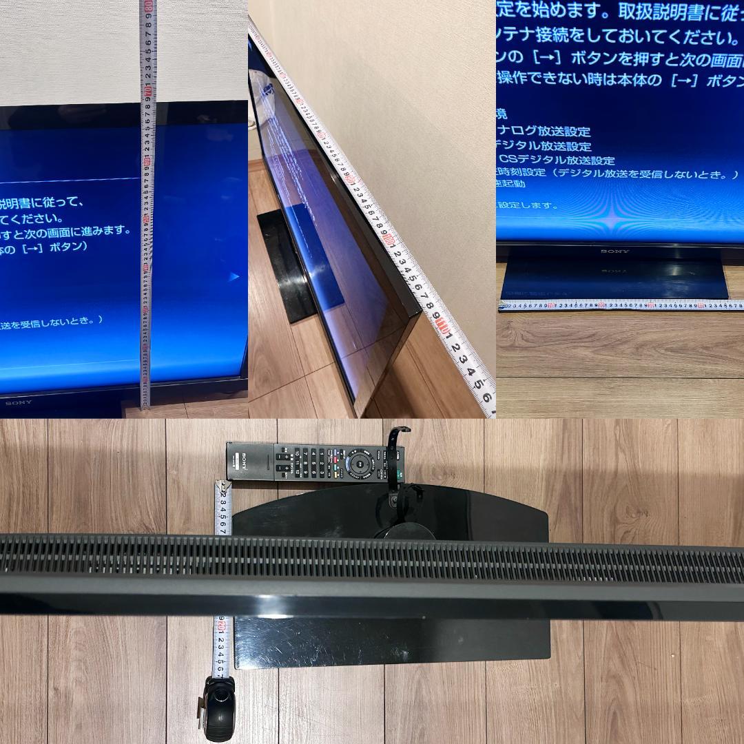 SONY BRAVIA 3D KDL-46HX800 3Dメガネ2個 セット