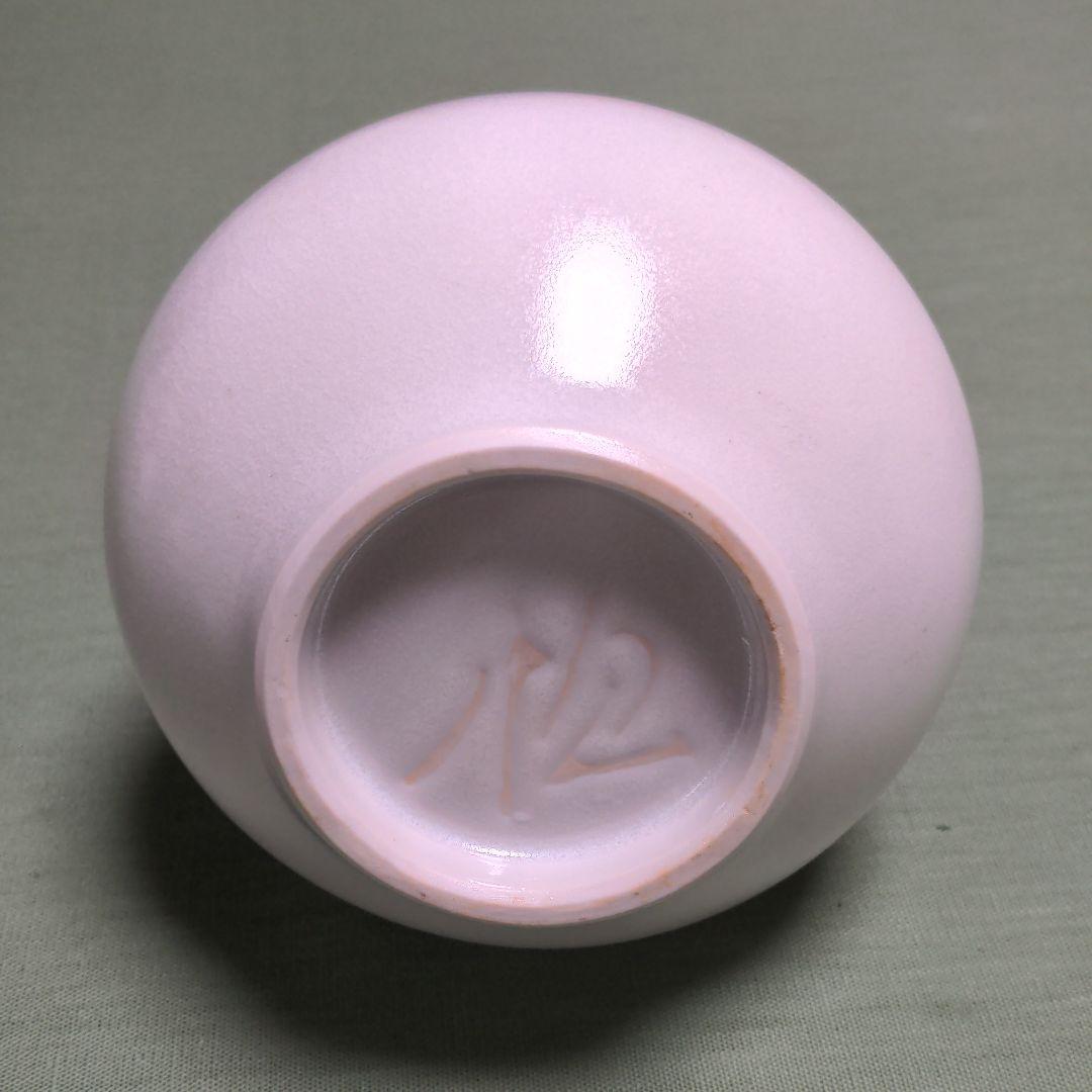 富士原恒宣作品　白磁花瓶
