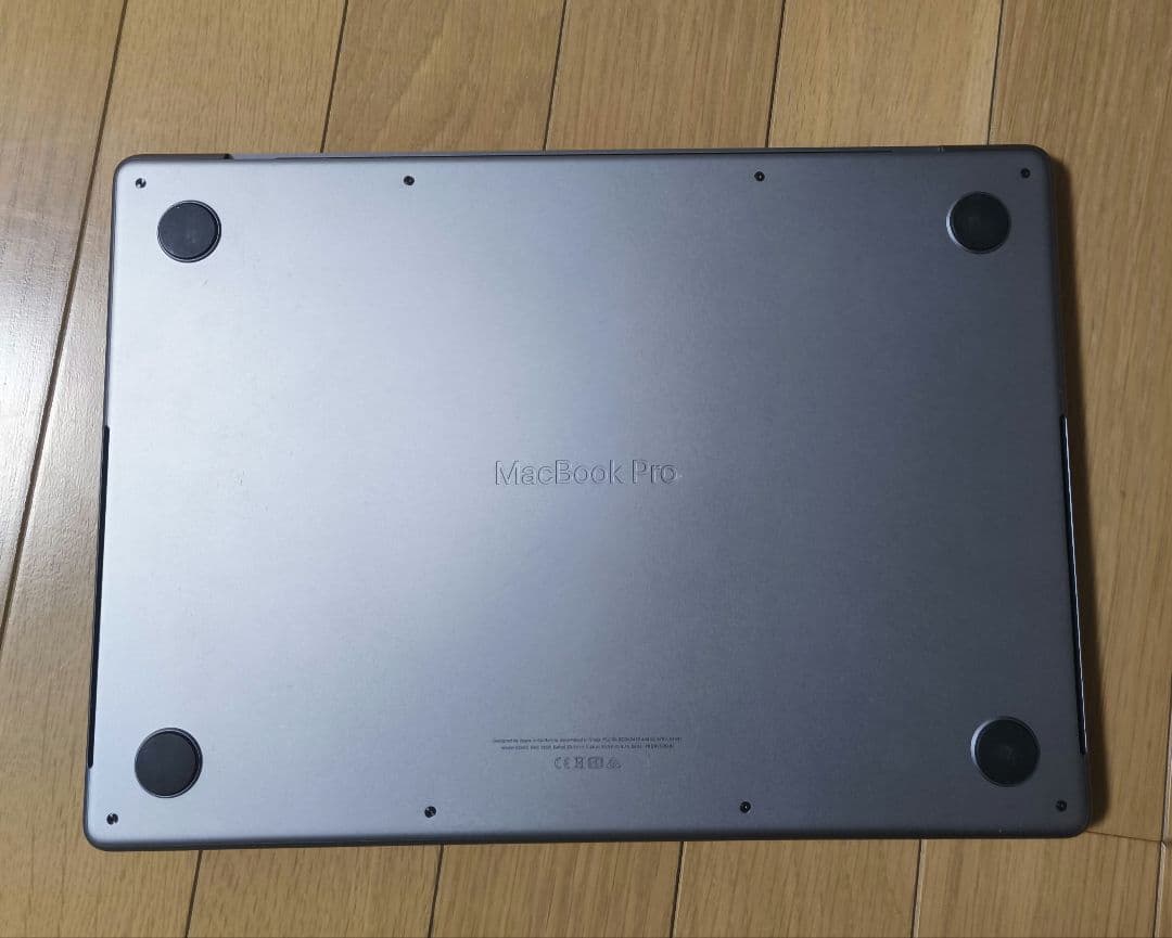 更に値下げ【極美品/1TB】MacBook Pro 2021