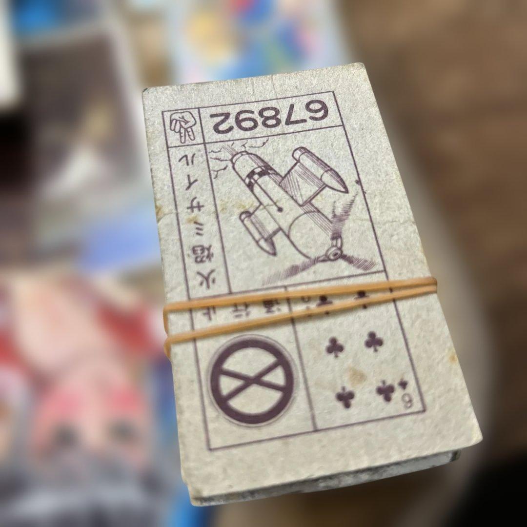昭和レトロメンコまとめアニメキャラクター メンコ セット