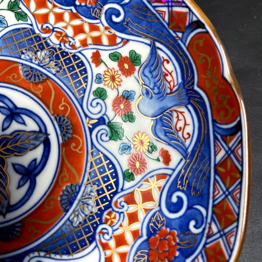 美濃焼　三洋陶器　龍峯窯 花鳥/吉祥文様/金彩 和皿　中皿３枚