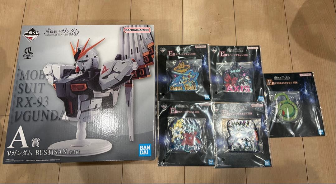 一番くじ　ガンダム　A賞　νガンダム　BUSTISAN