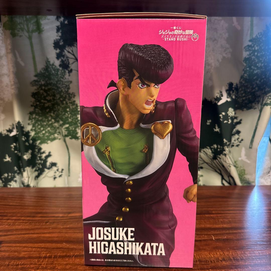 ジョジョ一番くじ　A賞G賞H賞