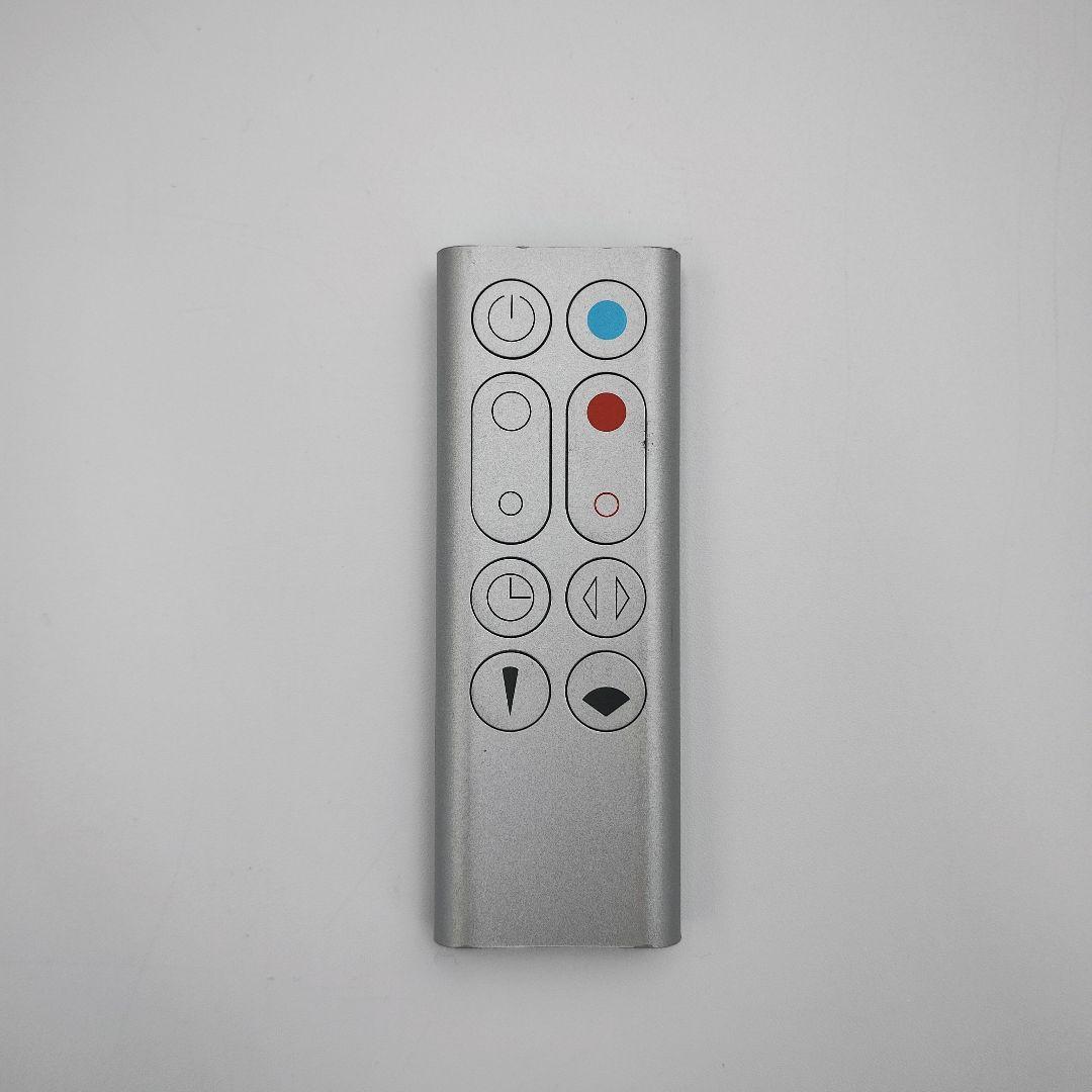 dyson hot+cool 空気清浄機能付きタワー型　2024年製