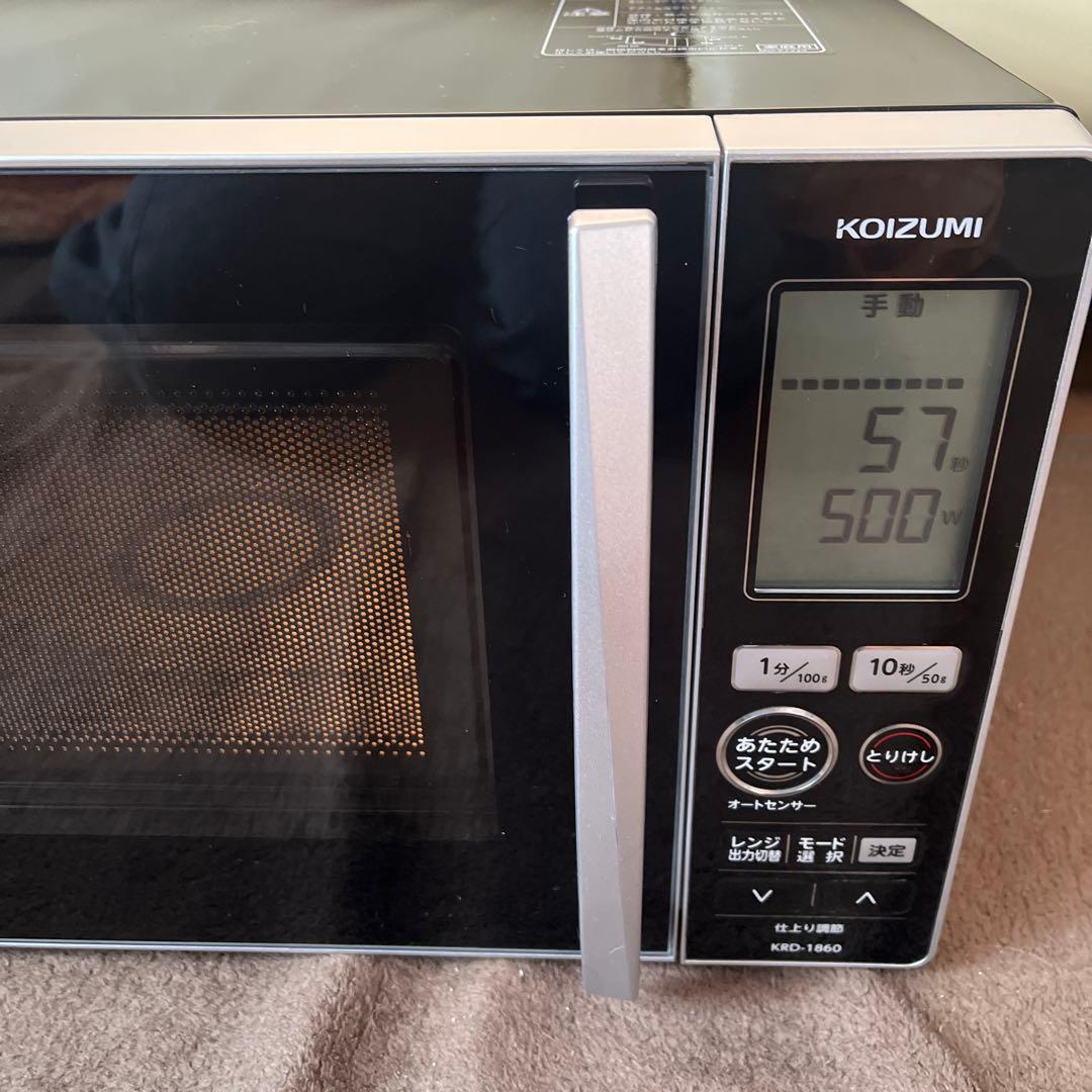 KOIZUMI 電子レンジ KRD-1860 2019年製