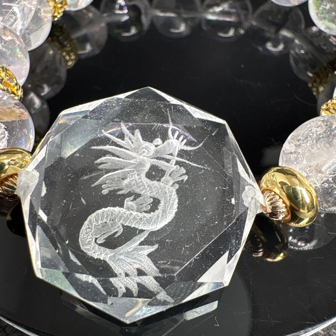 ＊イチゴchan様お取置き4/1＊水晶六芒星　龍神彫り　アイリス水晶