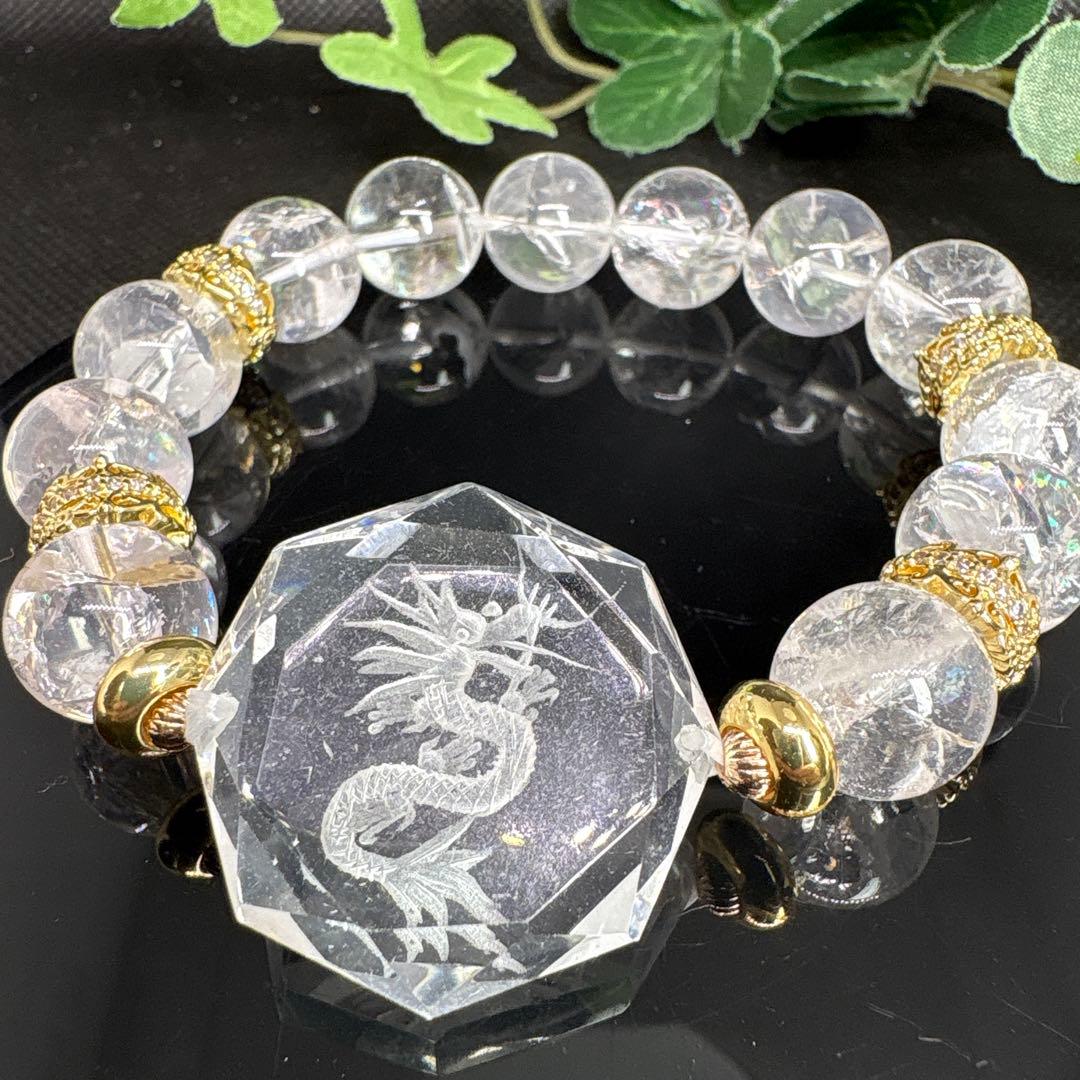 ＊イチゴchan様お取置き4/1＊水晶六芒星　龍神彫り　アイリス水晶