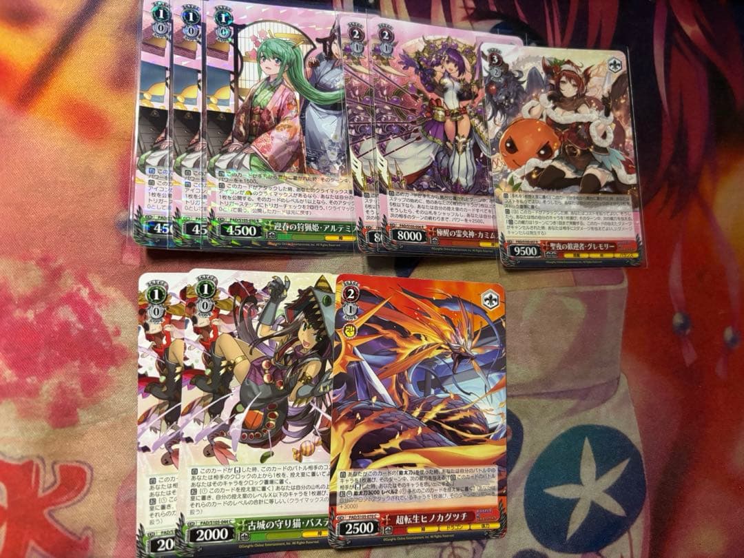 値下げ可能　ヴァイス パズドラ　デッキ　8宝　パーツ有り