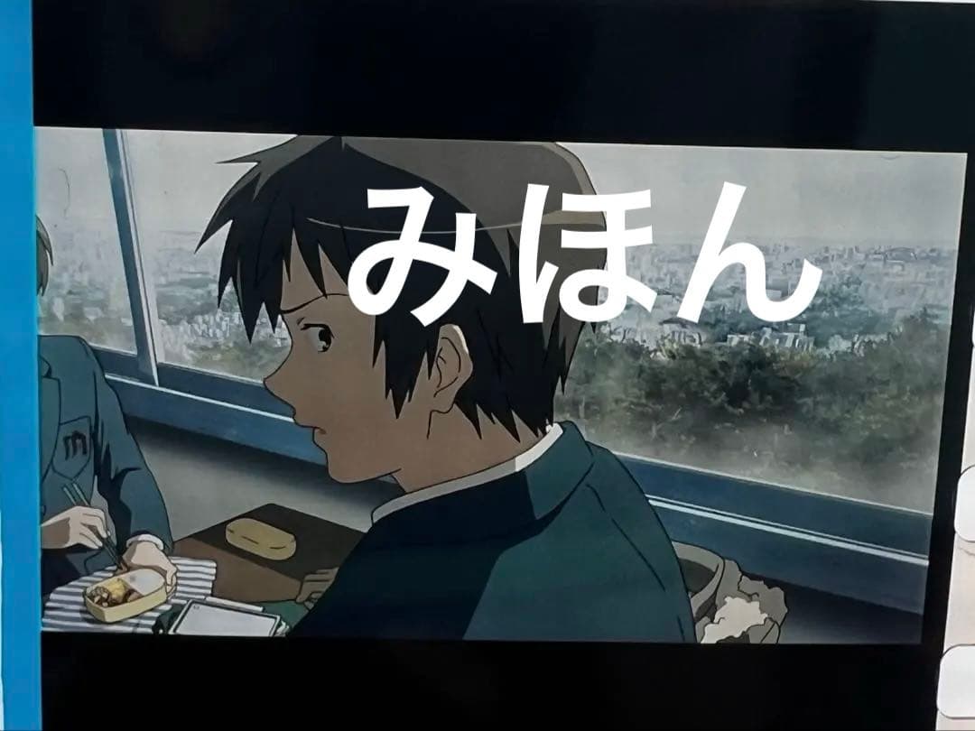 涼宮ハルヒの消失 入場特典フィルム キョン