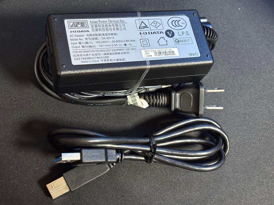 IODATA 外付HDD 2TB HDS2-UTX RAID ストライピング機能