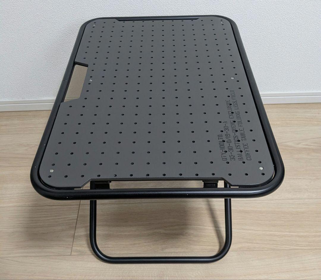 DVERG × Ballistics ローバーテーブル チャコール