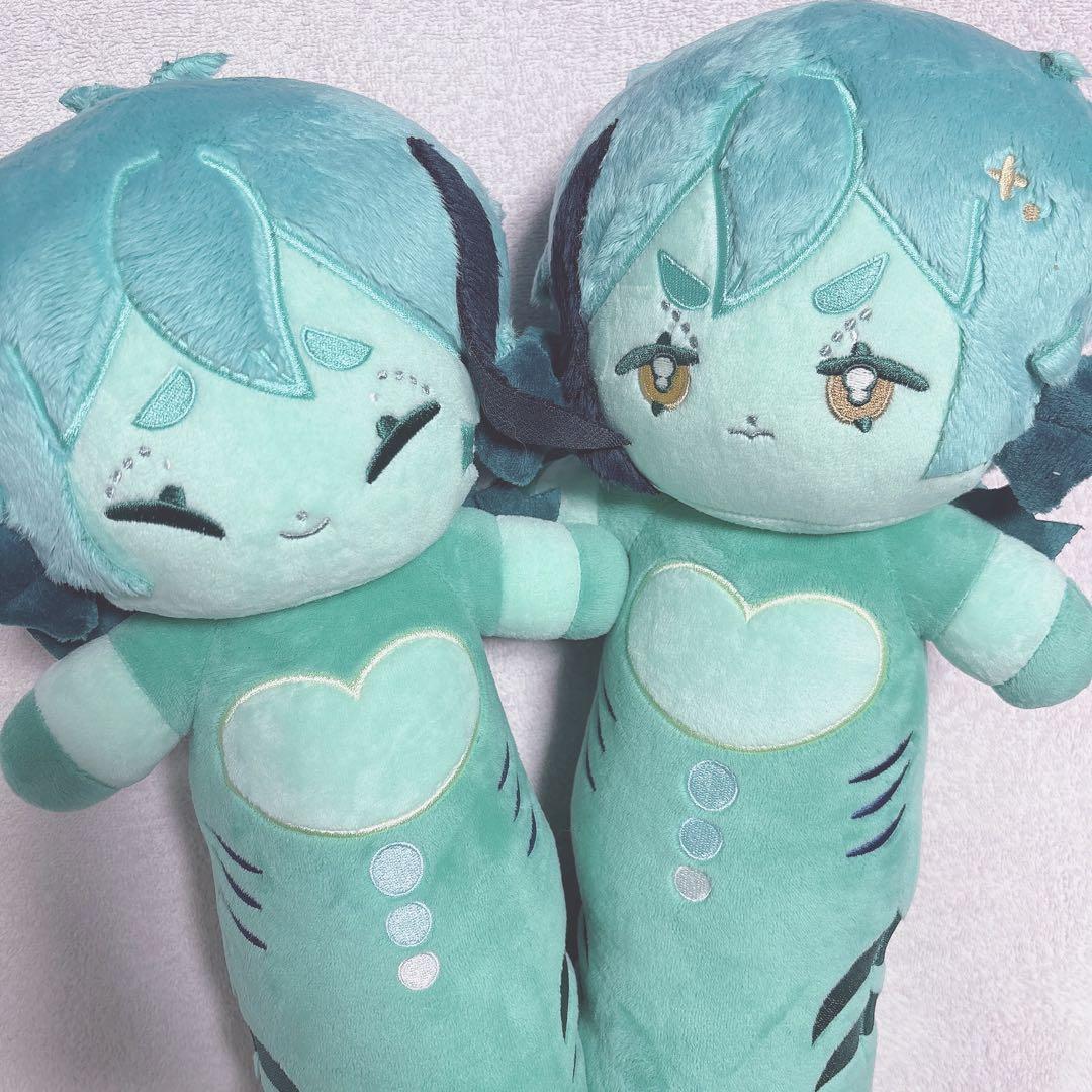 《にっこり人魚くん》激レア可愛い着せ替えぬいぐるみ《50cmぬいぐるみ》