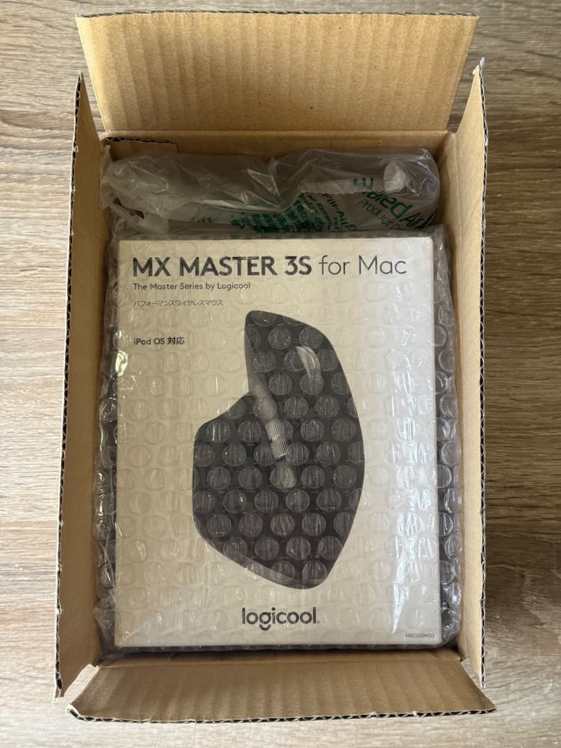 【完動品・静音】Logicool MX Master 3S for Mac