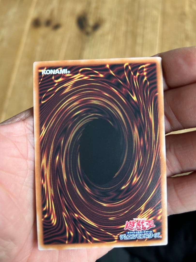 遊戯王 マジシャン・ガール 25th