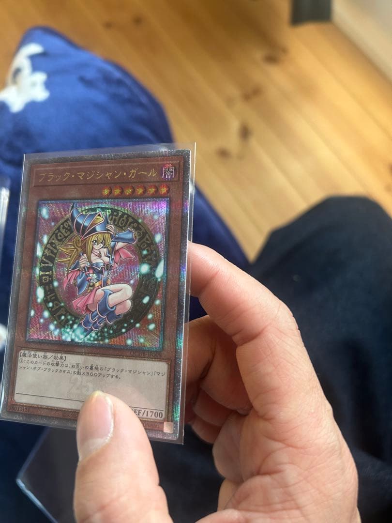 遊戯王 マジシャン・ガール 25th