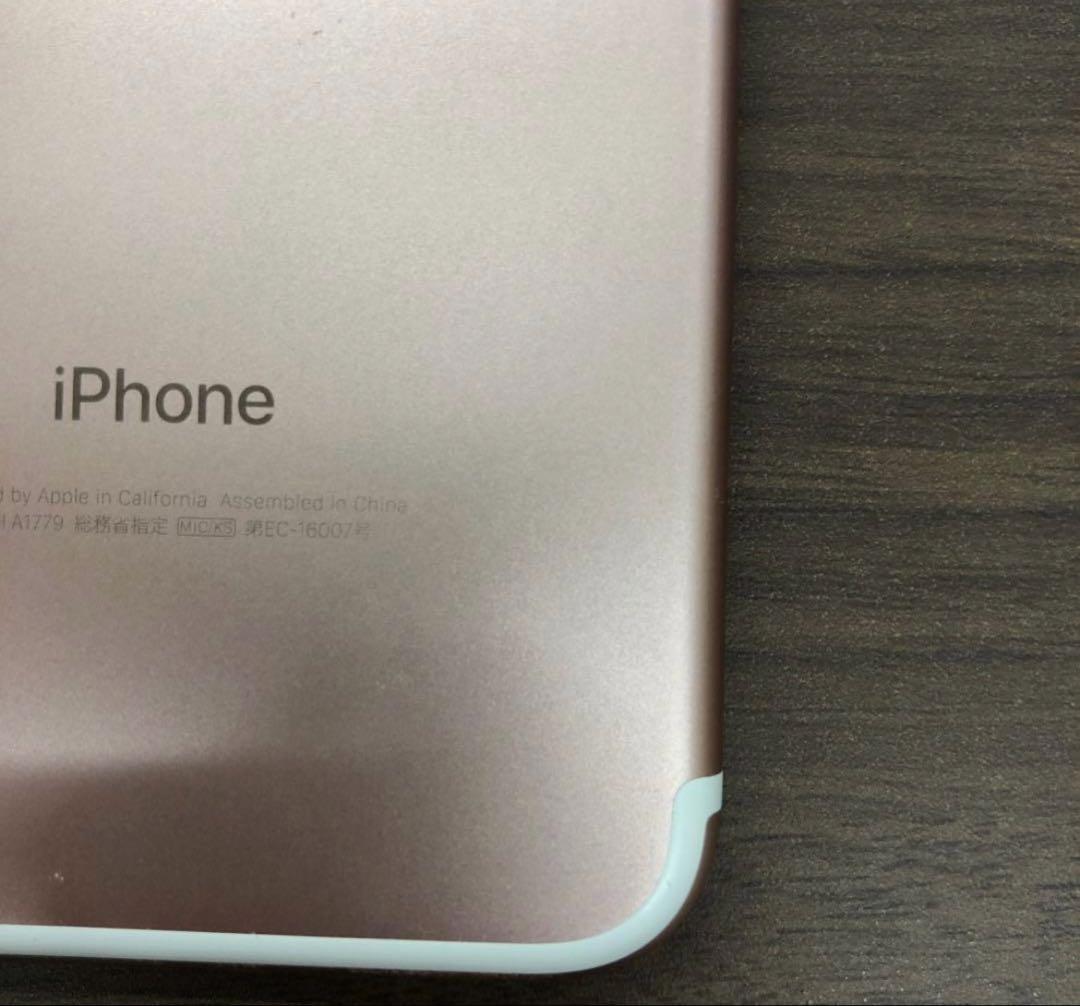 Apple iPhone 256GB SIMフリー I