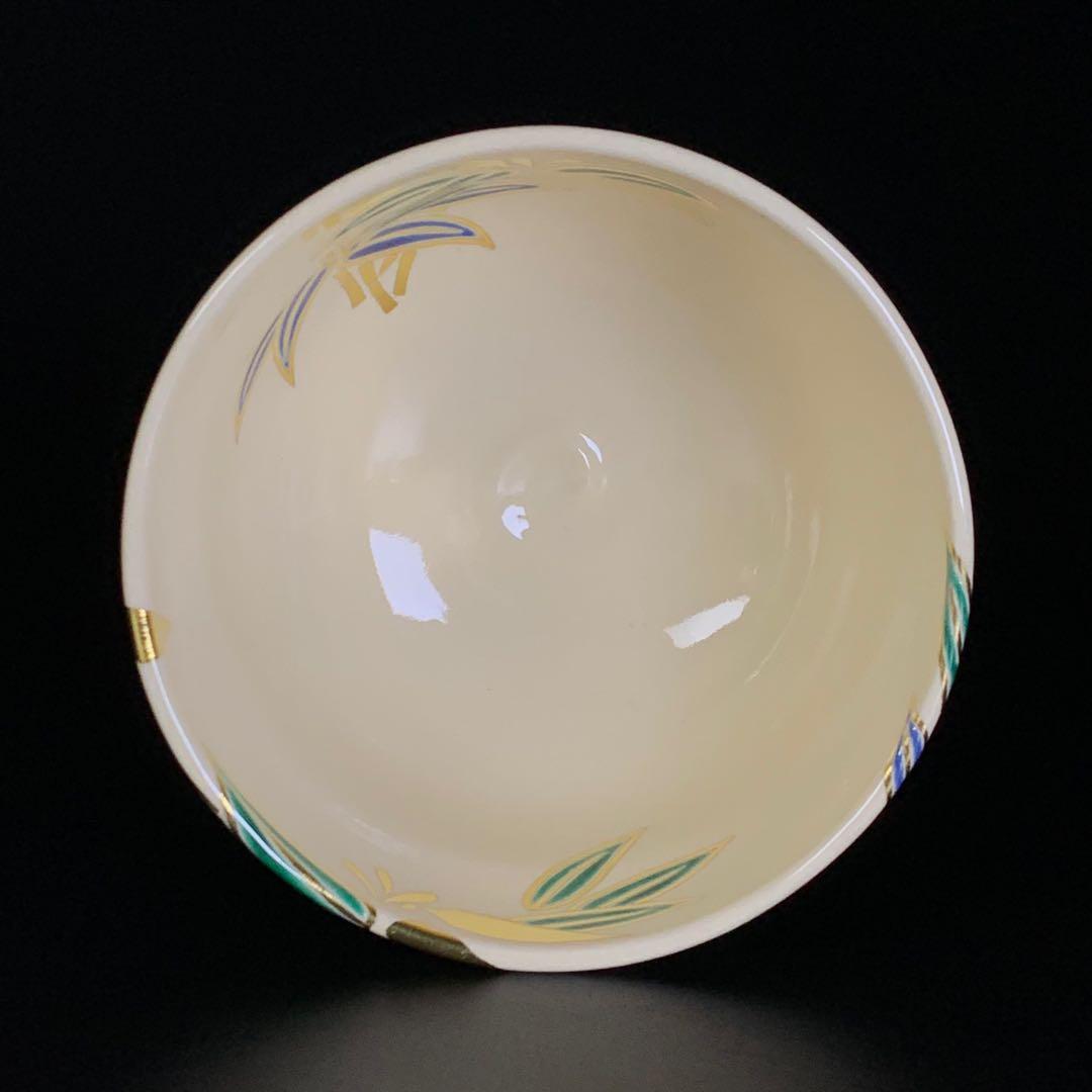 【八代 高橋道八 造】『色絵笹之図』 茶碗 共箱 共布