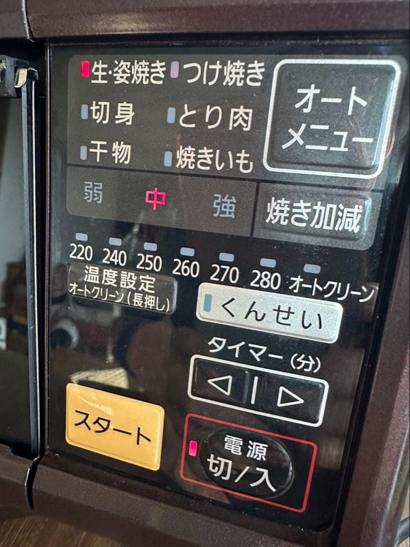 パナソニック けむらん亭 NF-RT1000