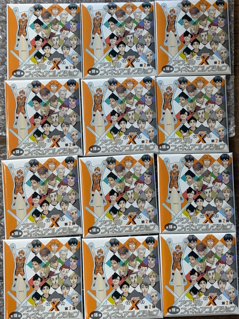 ハイキュー!! アクリルフィギュアコレクション 第2弾 12個