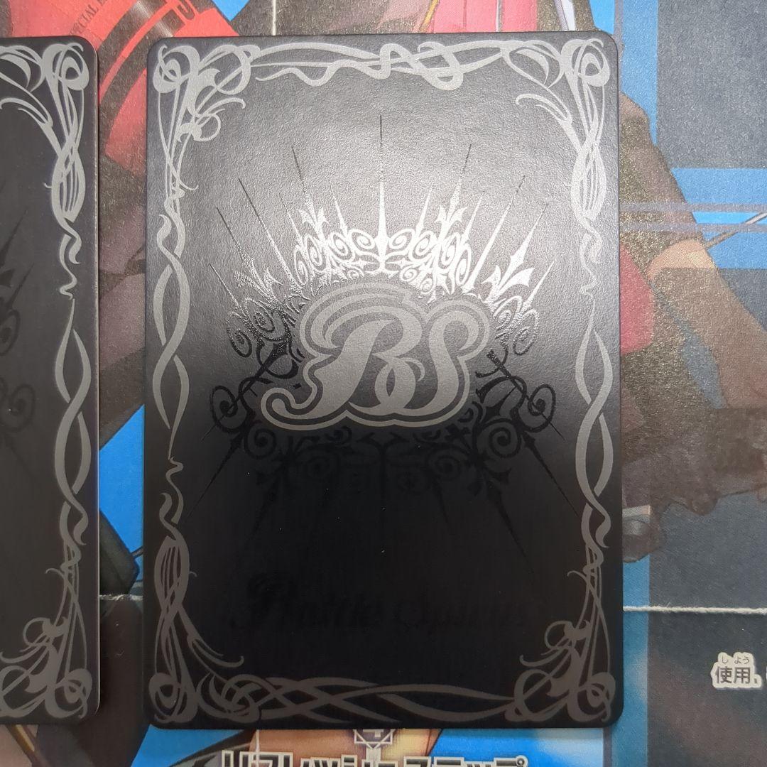 バトスピ [夏休み] フラムサンドリア シークレット パラレル 3枚