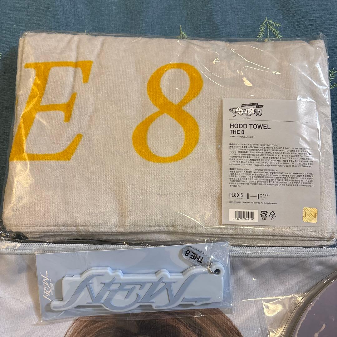 NEW_ ミンハオ　うちわ　BIG Photo スローガン　まとめ売り　the8