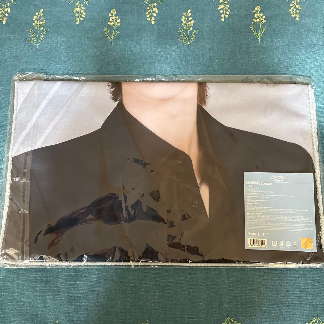 NEW_ ミンハオ　うちわ　BIG Photo スローガン　まとめ売り　the8