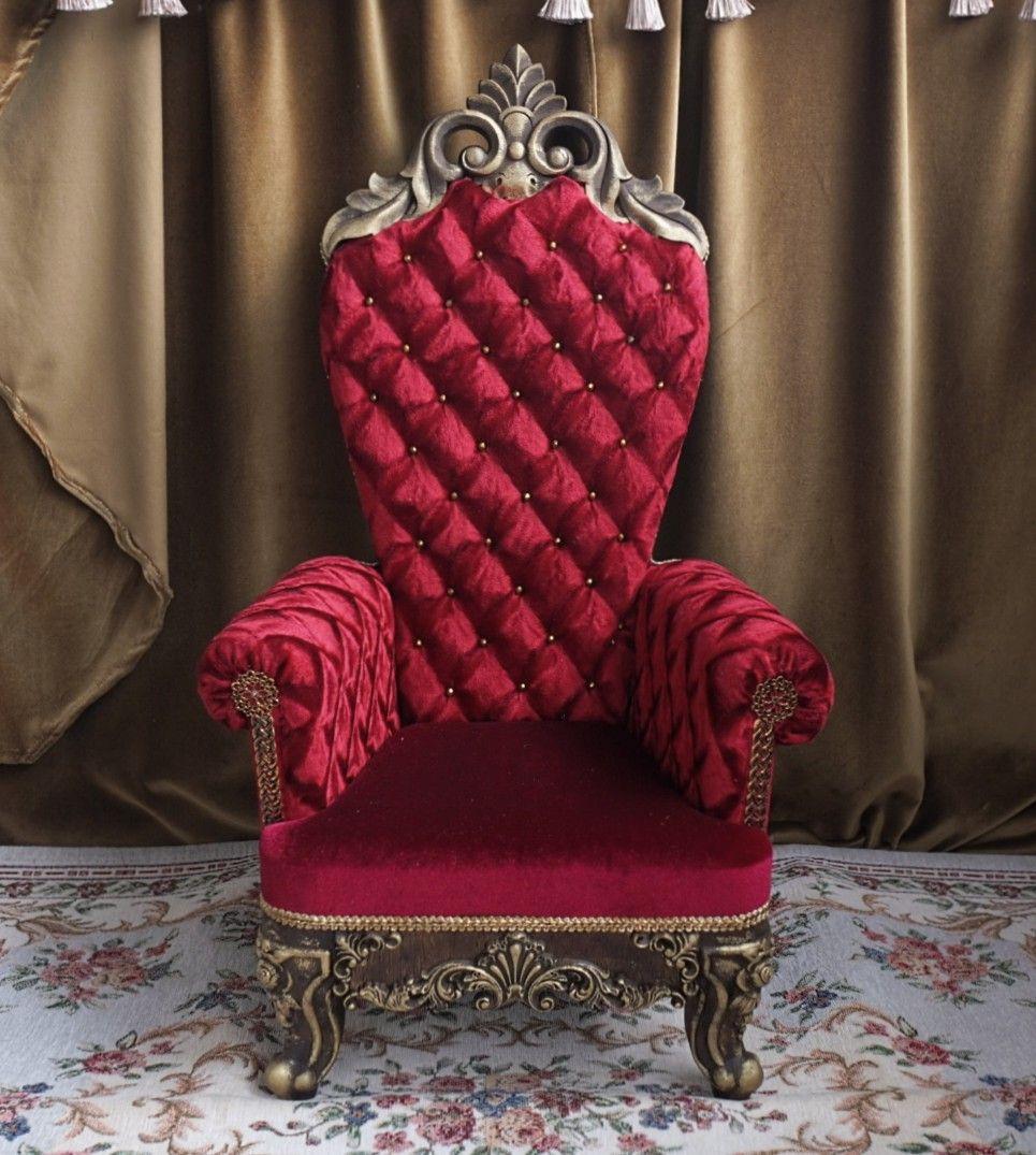 緑茶 1/3肘掛付アンティーク調チェア ダイヤ