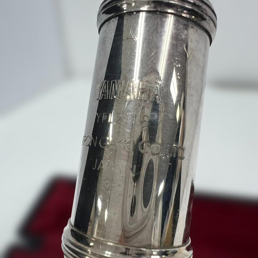 とおちゃんYAMAHA YFL-211S フルート ケース付き