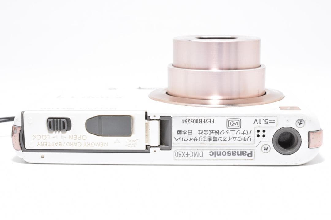 パナソニック　Panasonic LUMIX DMC-FX80 ホワイト