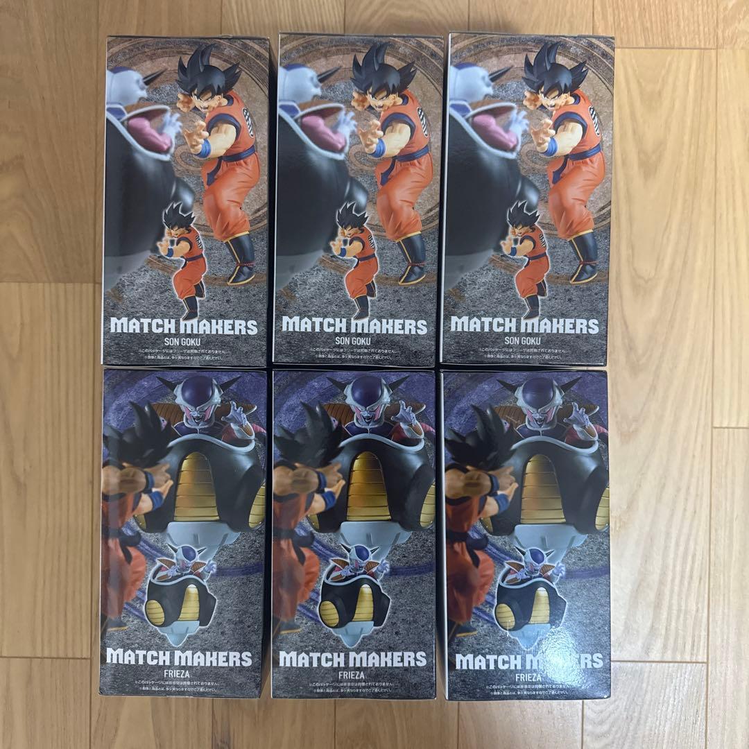 ドラゴンボールZ MATCH MAKERS 孫悟空VSフリーザ　12個セット