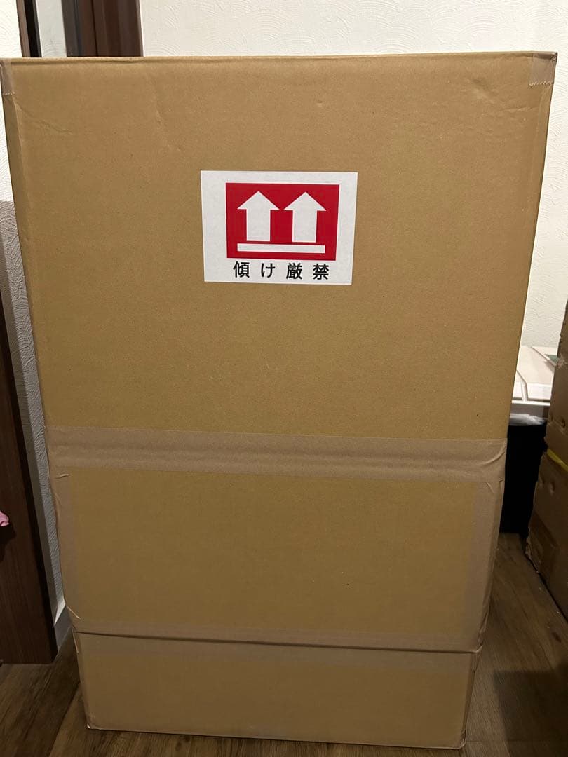 未使用品■HAY/ヘイ■リボルバースツール HIGH 黒