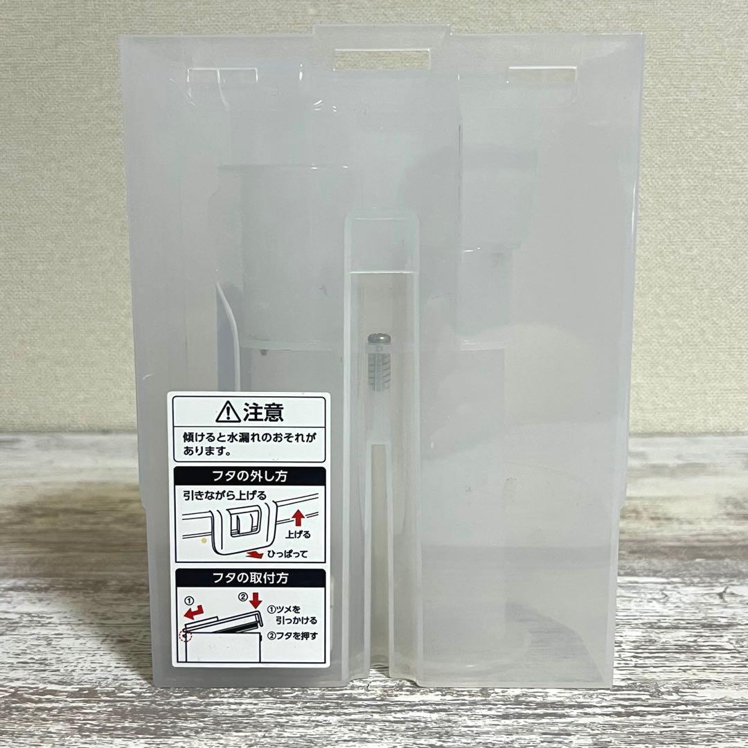アイリスオーヤマ リンサークリーナー RNSK-P10 2022年製