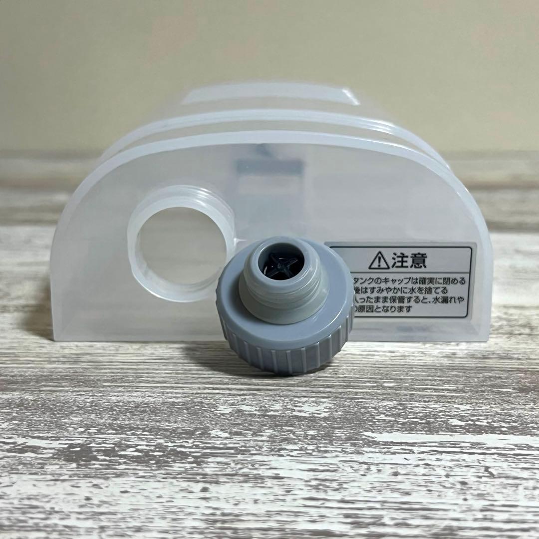 アイリスオーヤマ リンサークリーナー RNSK-P10 2022年製