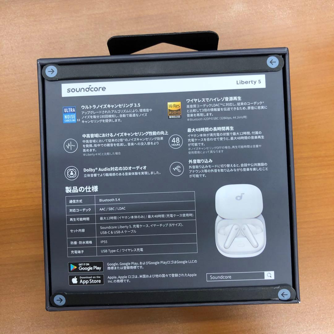 ト*モ様 Liberty 5 ワイヤレスイヤホン ノイキャン ハイレゾ ID18