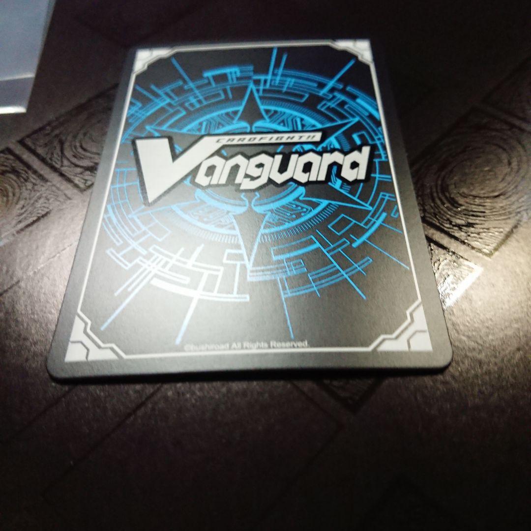 ミニキャラ 廻間ミチル PR FR ヒールトリガー ヴァンガード おまけ付き