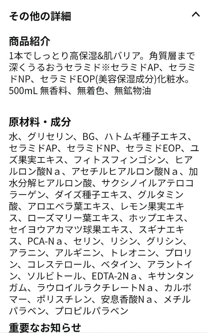2024年製。東芝掃除機 コード式サイクロン キャニスター VC-S610X-W