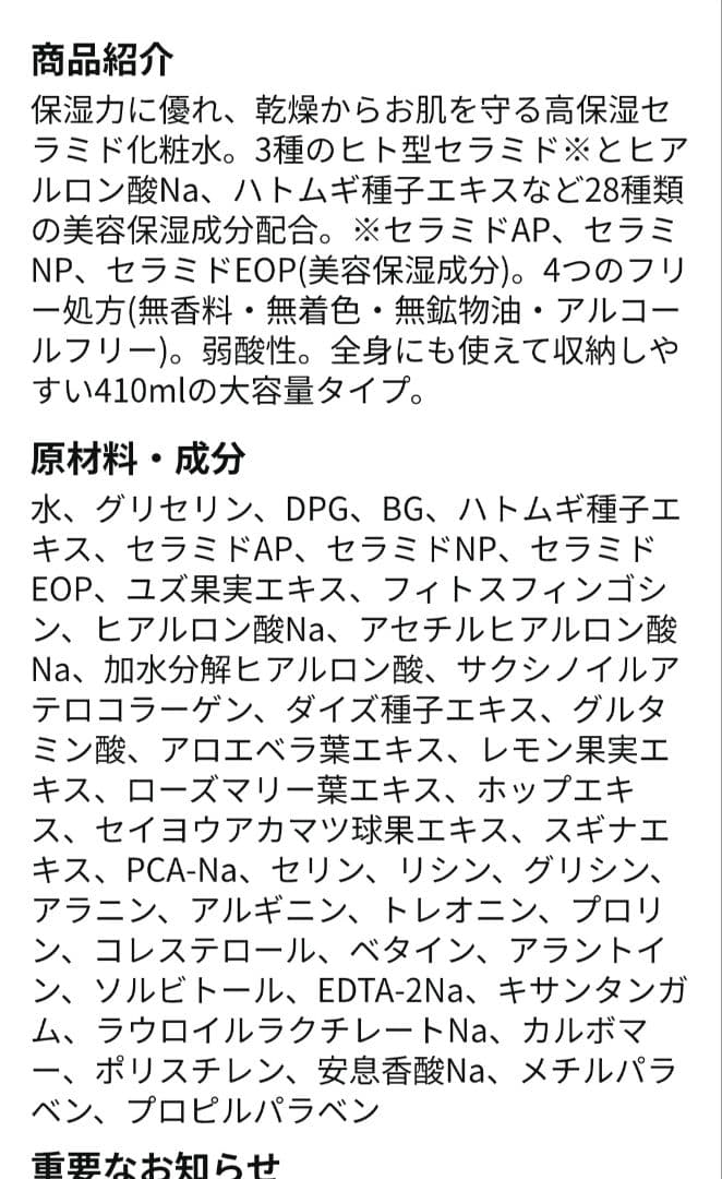 2024年製。東芝掃除機 コード式サイクロン キャニスター VC-S610X-W