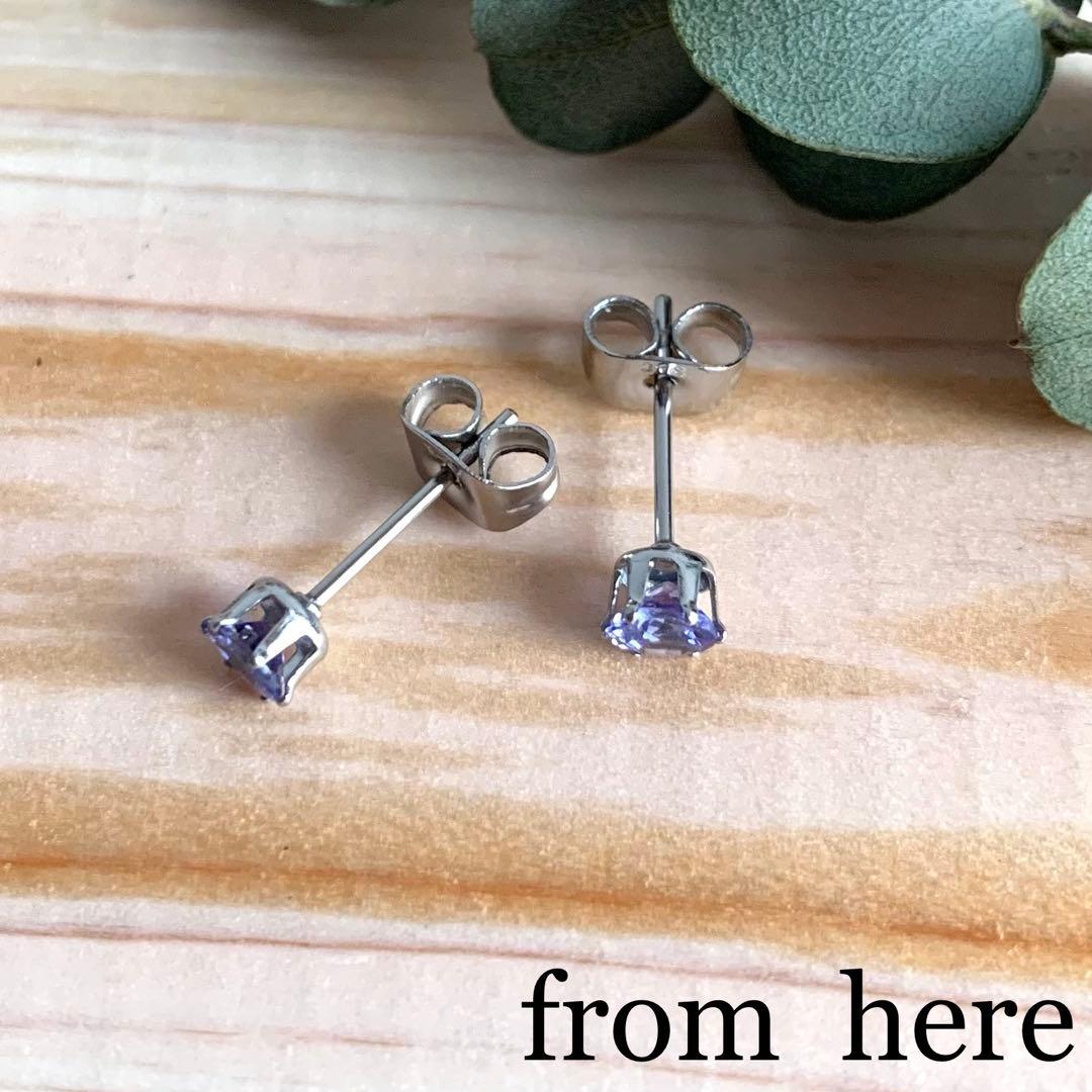 《天然石》ラウンドファセットカットピアス【タンザナイト4mm/シルバー】