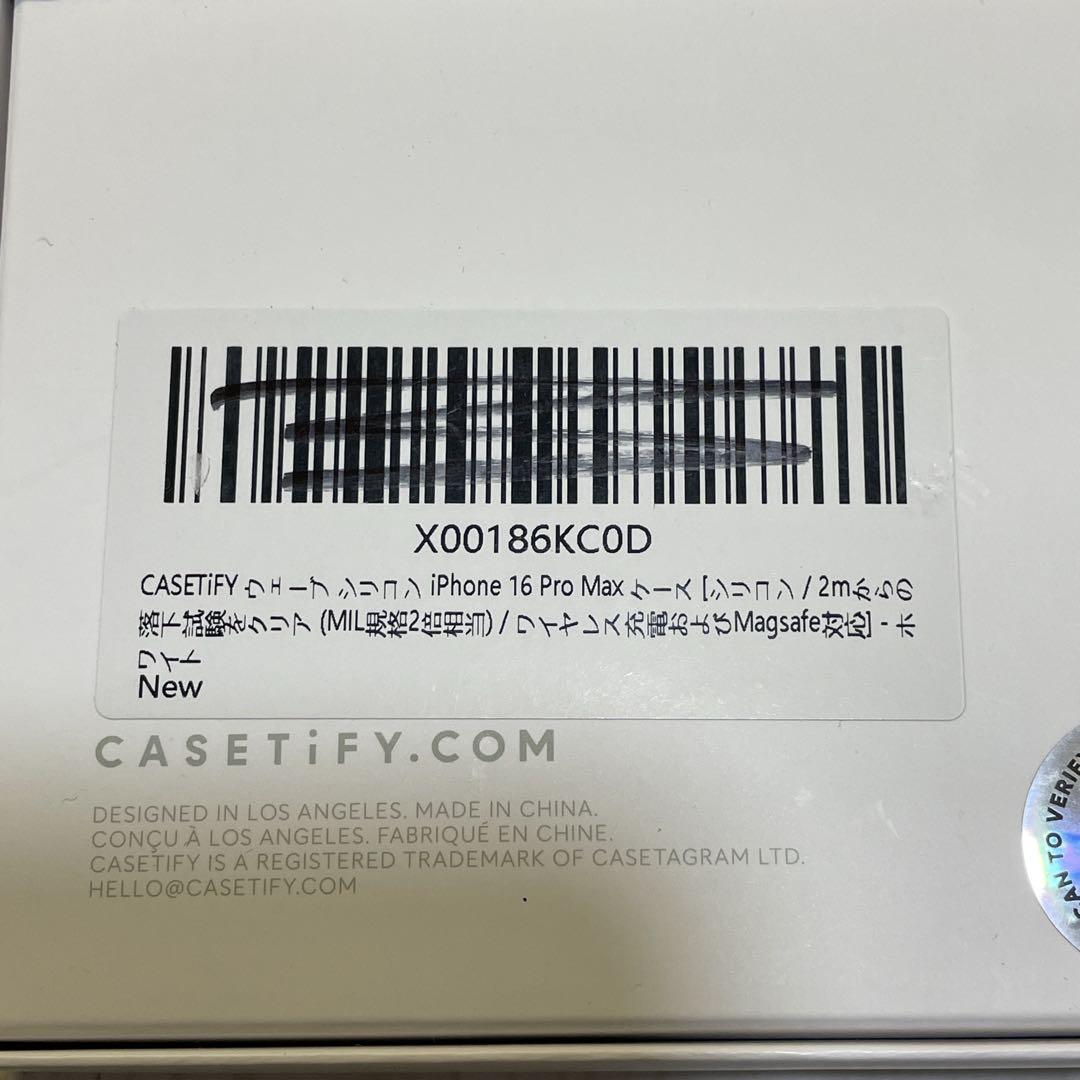 CASETiFY ウェーブ シリコン iPhone 16 Pro Maxケース