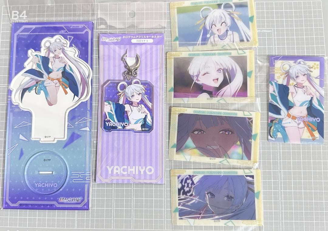 超かぐや姫！　月見ヤチヨ　アクリルスタンド　キーホルダ　クリアカード　うちわ