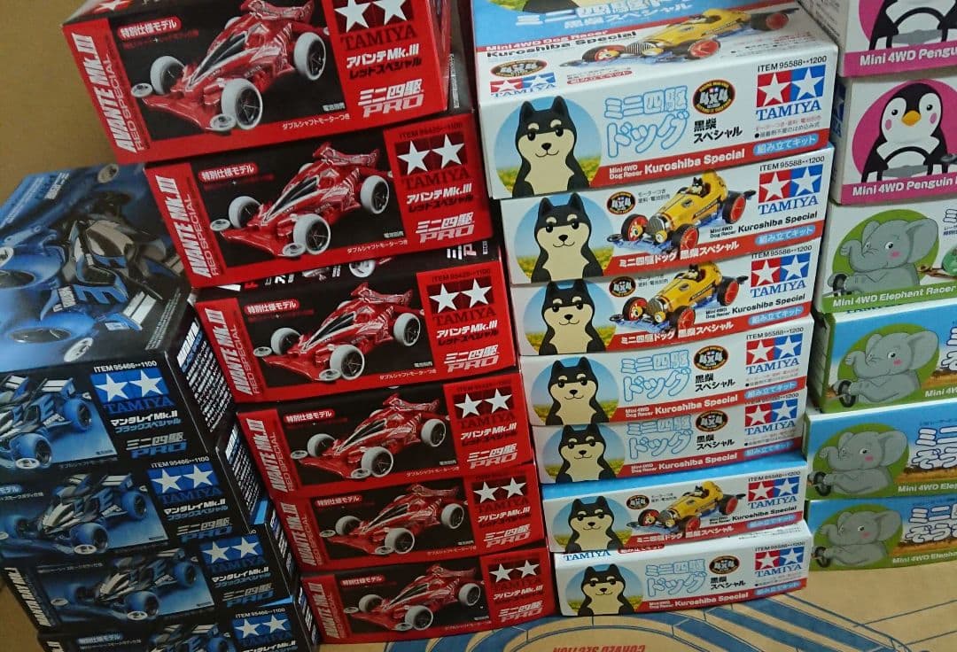ミニ四駆 45点まとめ売り ペンギン コアラ ぞうさん 黒柴 限定 他
