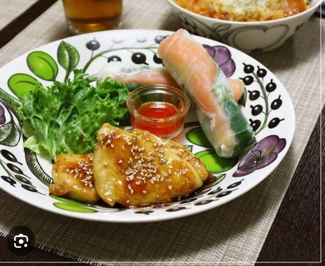 【ARABIA北欧】パラティッシ パープル26cm プレート 2枚セット