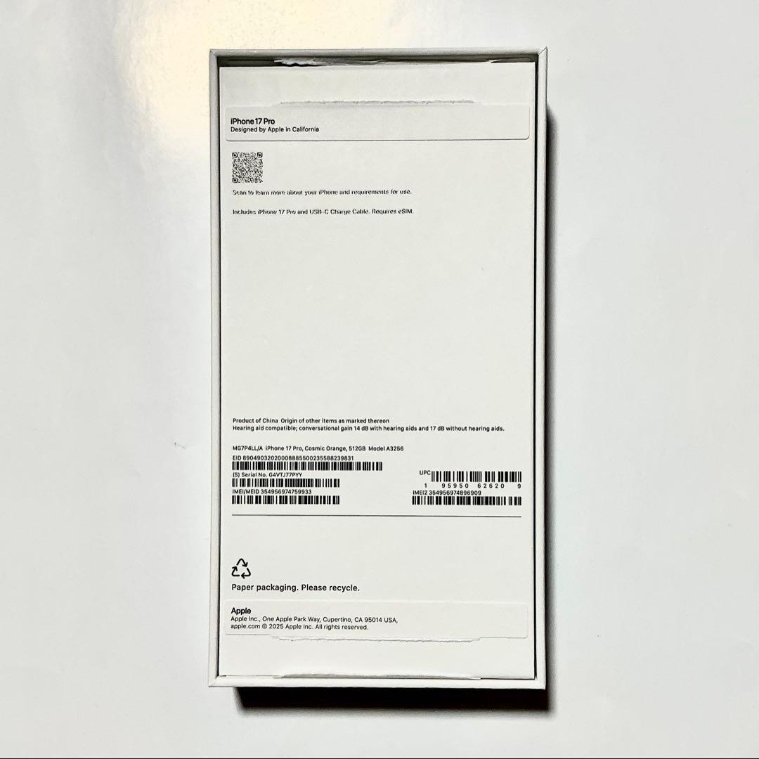 新品同様 iPhone 17 Pro オレンジ 512GB US SIMフリー版
