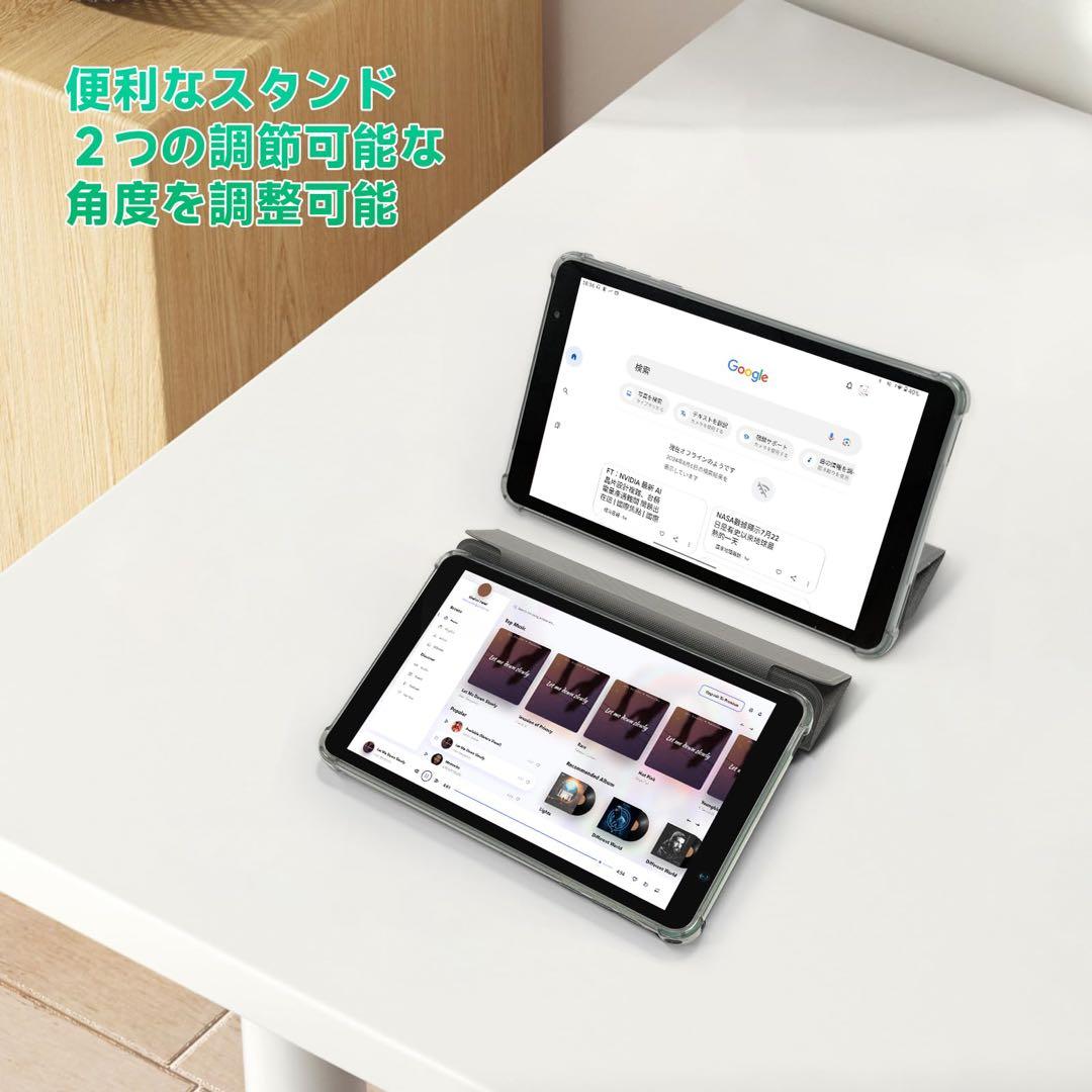 タブレット 8インチ Android16 WiFi6対応 2TB拡張 ケース付き