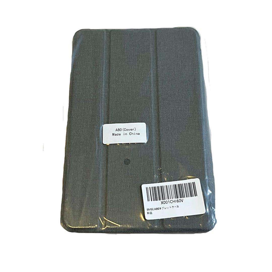 タブレット 8インチ Android16 WiFi6対応 2TB拡張 ケース付き