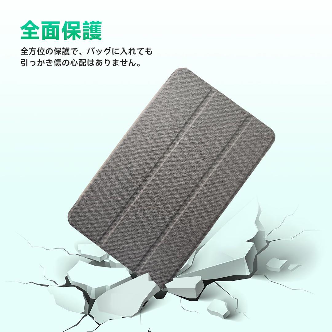 タブレット 8インチ Android16 WiFi6対応 2TB拡張 ケース付き