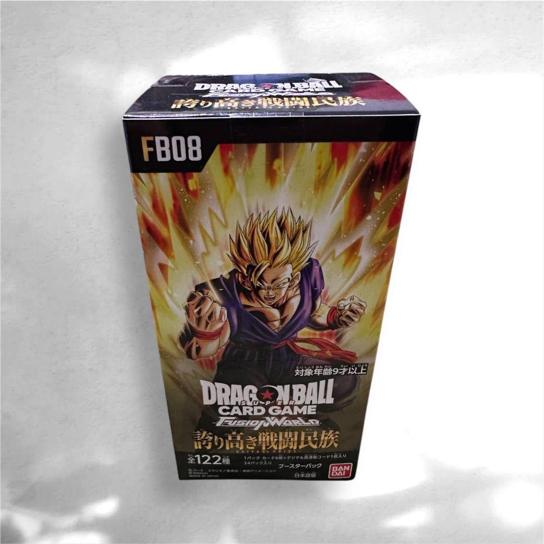 ドラゴンボール フュージョンワールド 誇り高き戦闘民族 1BOX テープ付き