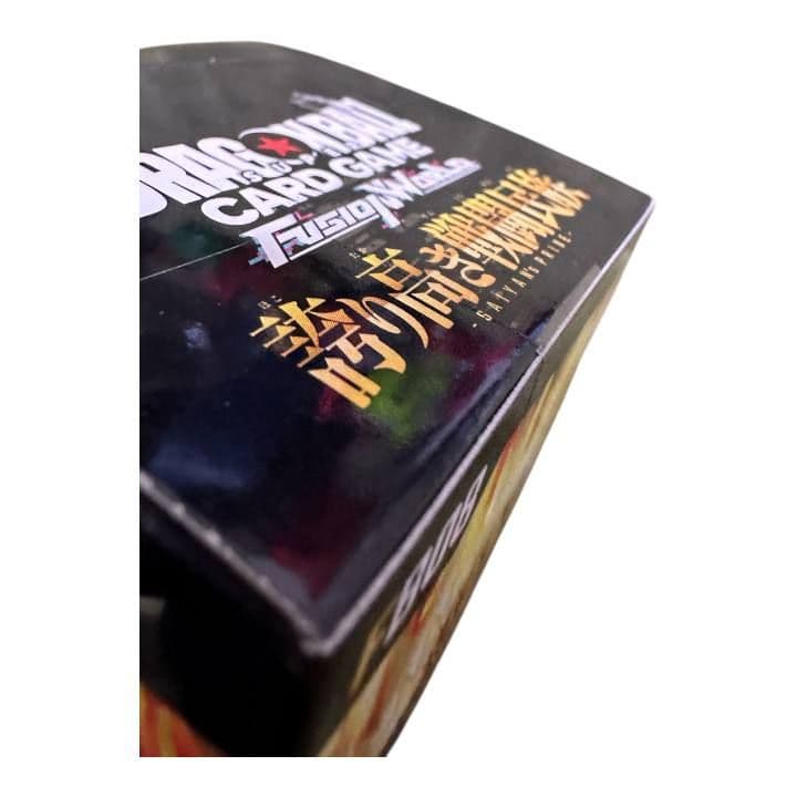 ドラゴンボール フュージョンワールド 誇り高き戦闘民族 1BOX テープ付き