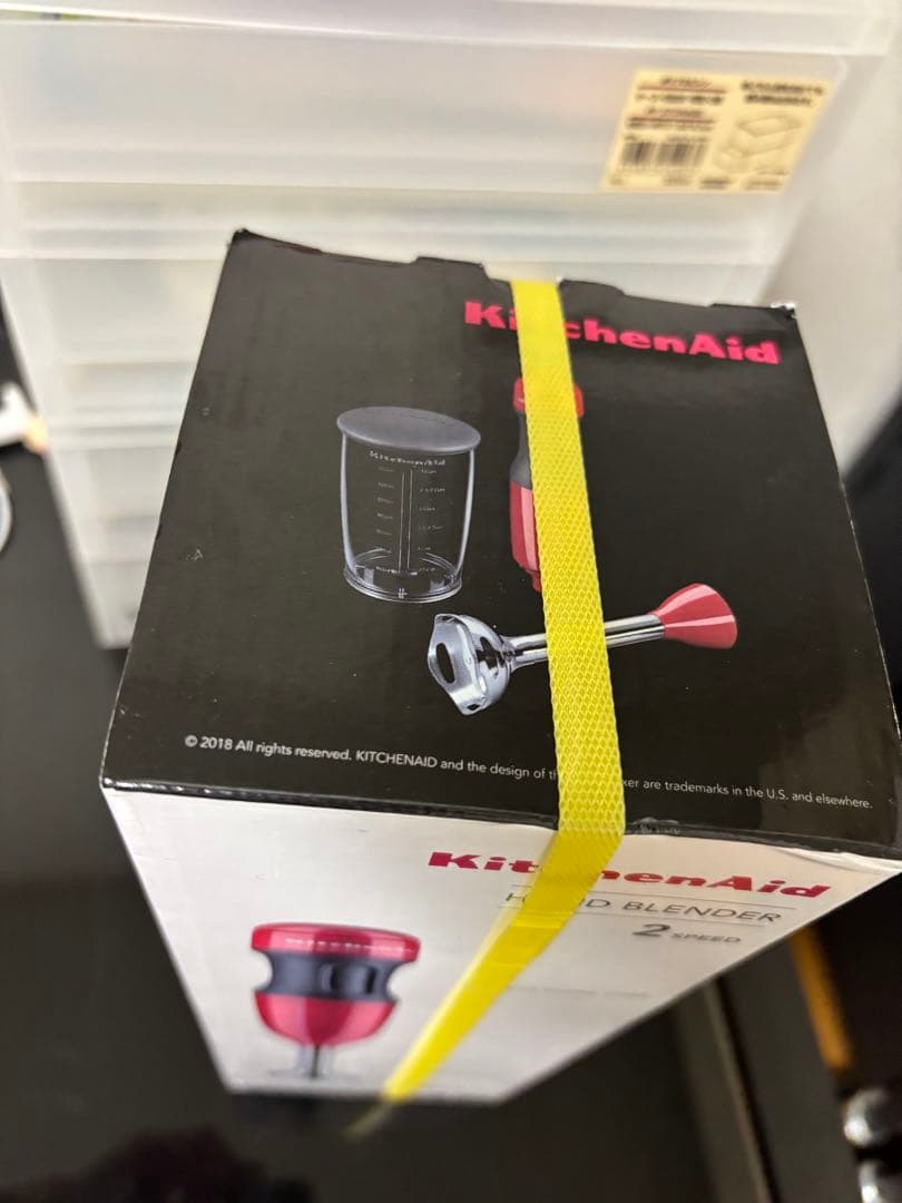 KitchenAid キッチンエイド　ハンドブレンダー
